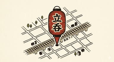 神戸立ち飲みマップ